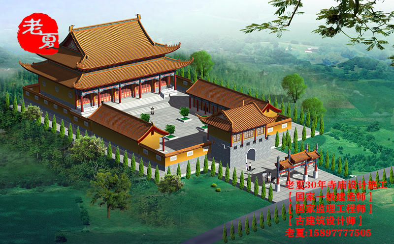 福州寺庙规划,闽南寺庙设计,南平寺庙设计